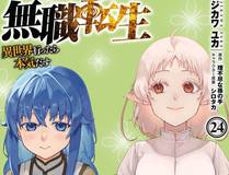 主角只想谈恋爱封面