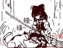 恶婴封面